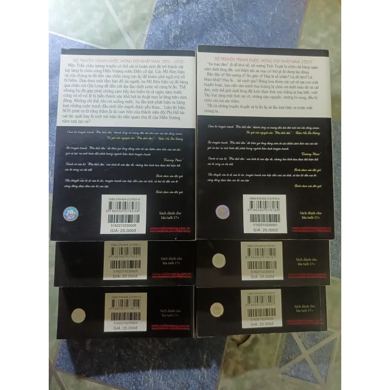 Truyện tranh Mê động long lĩnh ( 6 tập) - Thiên Hạ Bá Xướng & Lâm Danh 932117