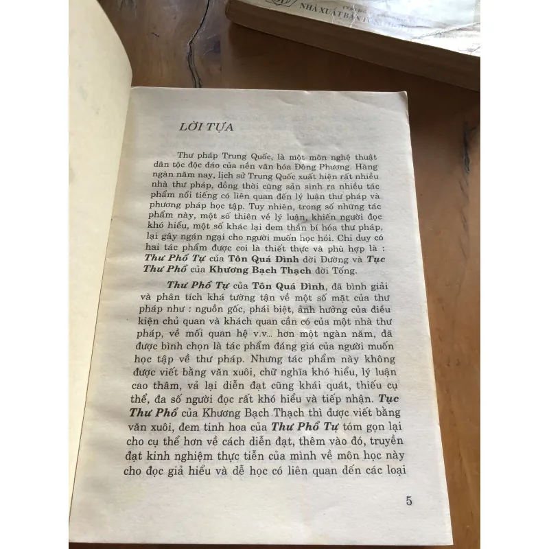 Thư pháp nhập môn 1000569