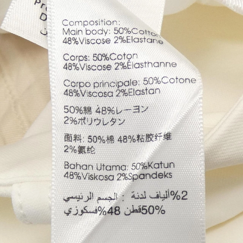 【Mã giảm giá】Quần 3.1 Phillip Lim 655285