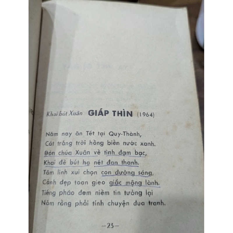 Đường vô nam bộ - Lệ Thuỷ 999127