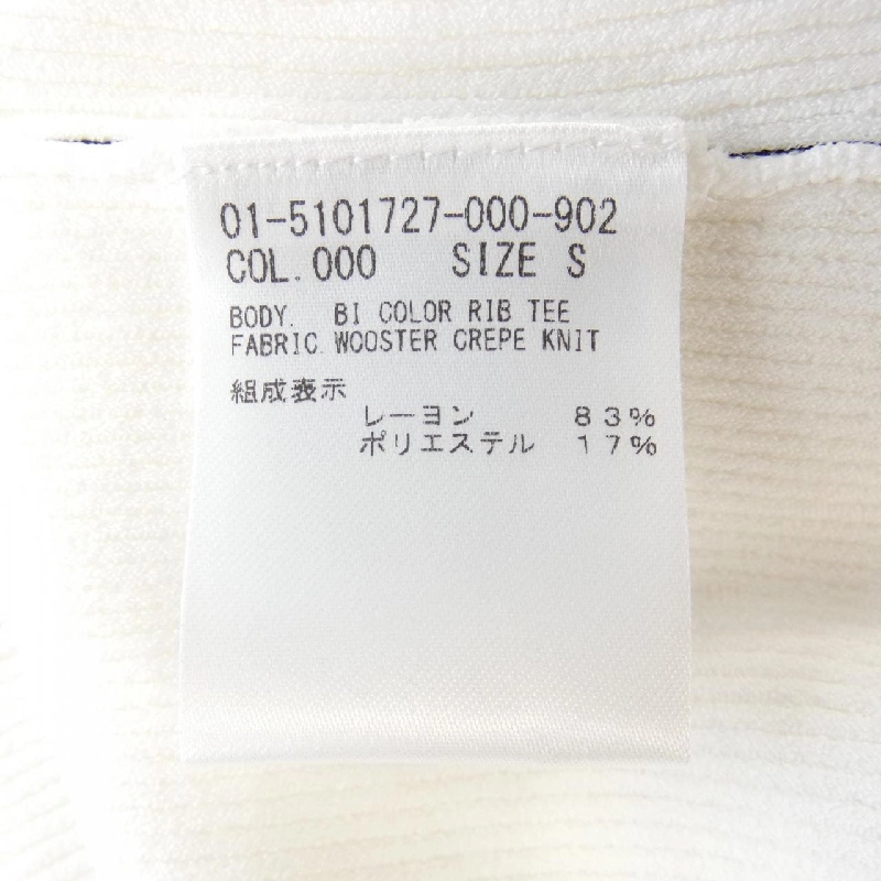 Thương hiệu Theory - Áo top hàng hiệu 827146