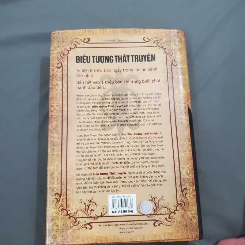 Biểu tượng thất truyền - Dan Brown - Bìa cứng rất đẹp 1041971