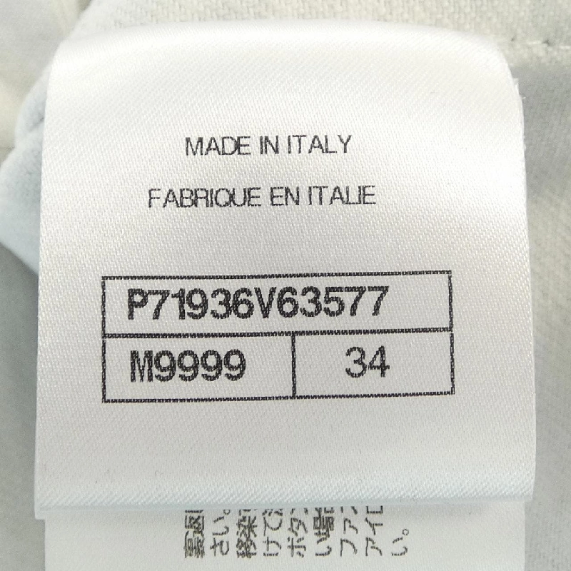 Áo khoác denim CHANEL P71936V63577 - Hàng hiệu Authentic 820112