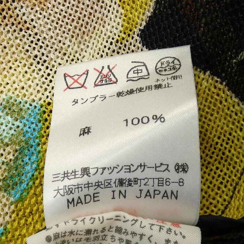 Thời trang LEONARD FASHION - Áo khoác hàng hiệu Authentic 822229