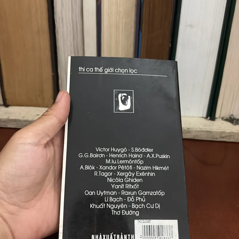 II Thi Ca Thế Giới Chọn Lọc: Thơ Đường - 2004 591407