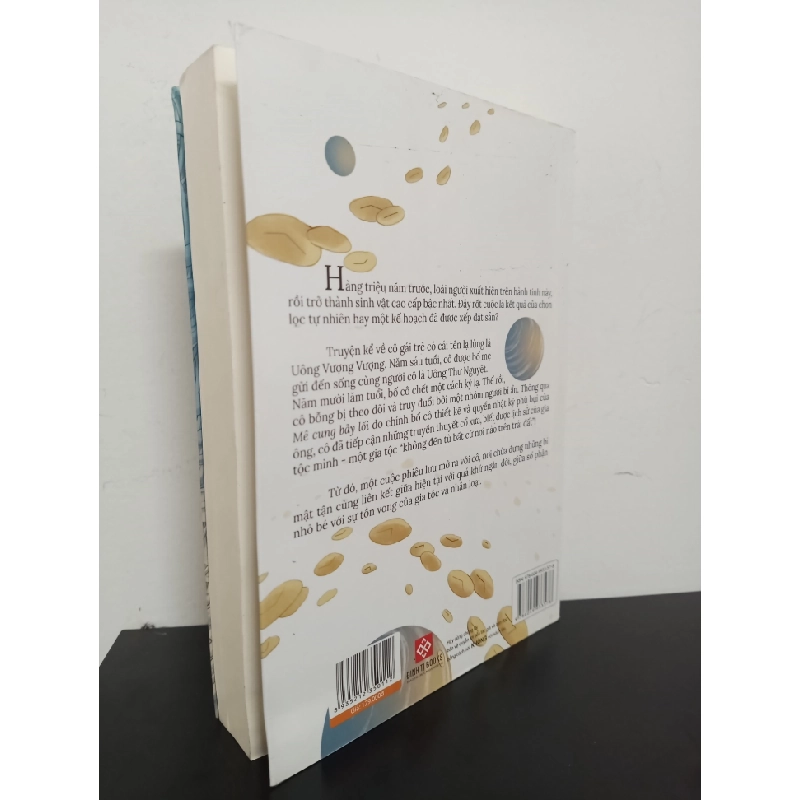 Kẻ Vô Danh - Mê Cung Bảy Lối (2020) - Foxfoxbee Mới 90% HCM.ASB0203 341707