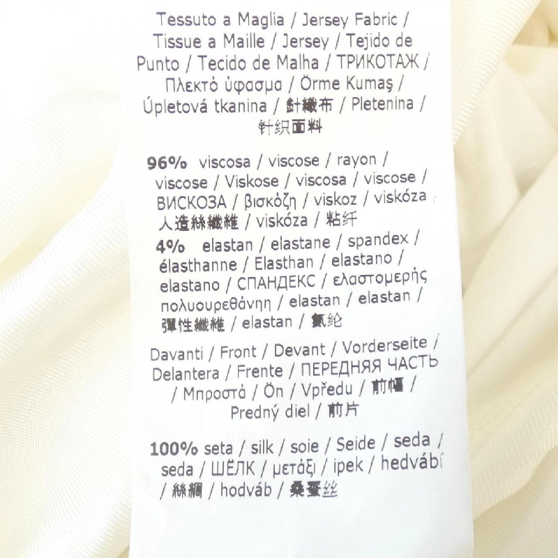 Áo thun Max Mara LEISURE - Hàng hiệu Authentic 774982