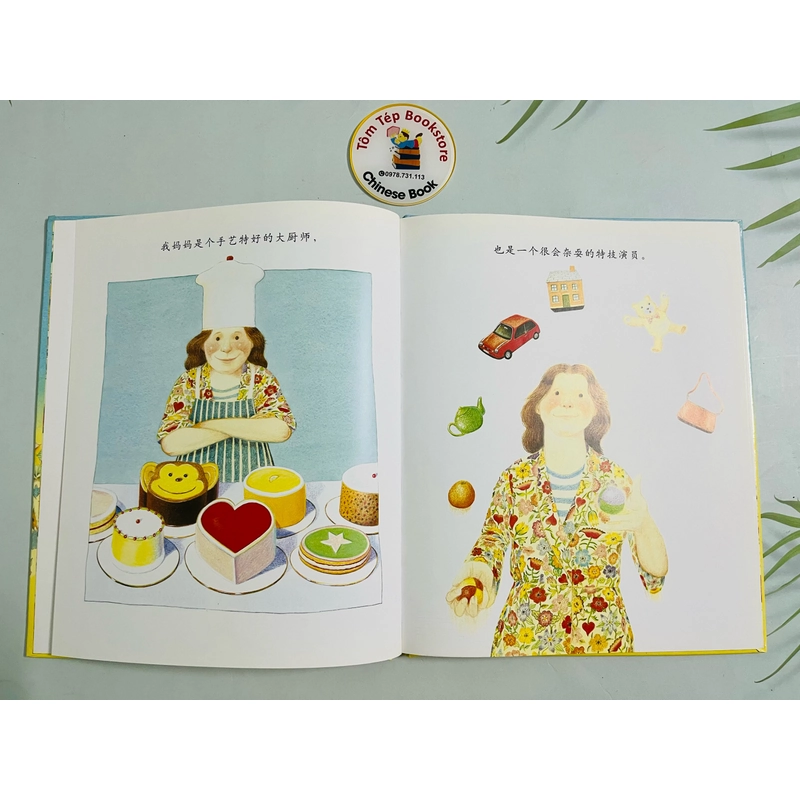 Set My Mum và My Dad- tiếng Trung 496825