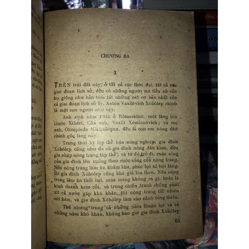 Gửi thế kỷ mai sau - Ghêorghi Marcôp 973934