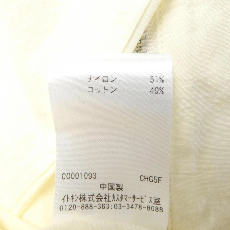 Áo khoác MICHEL KLEIN - Hàng hiệu Authentic 818759