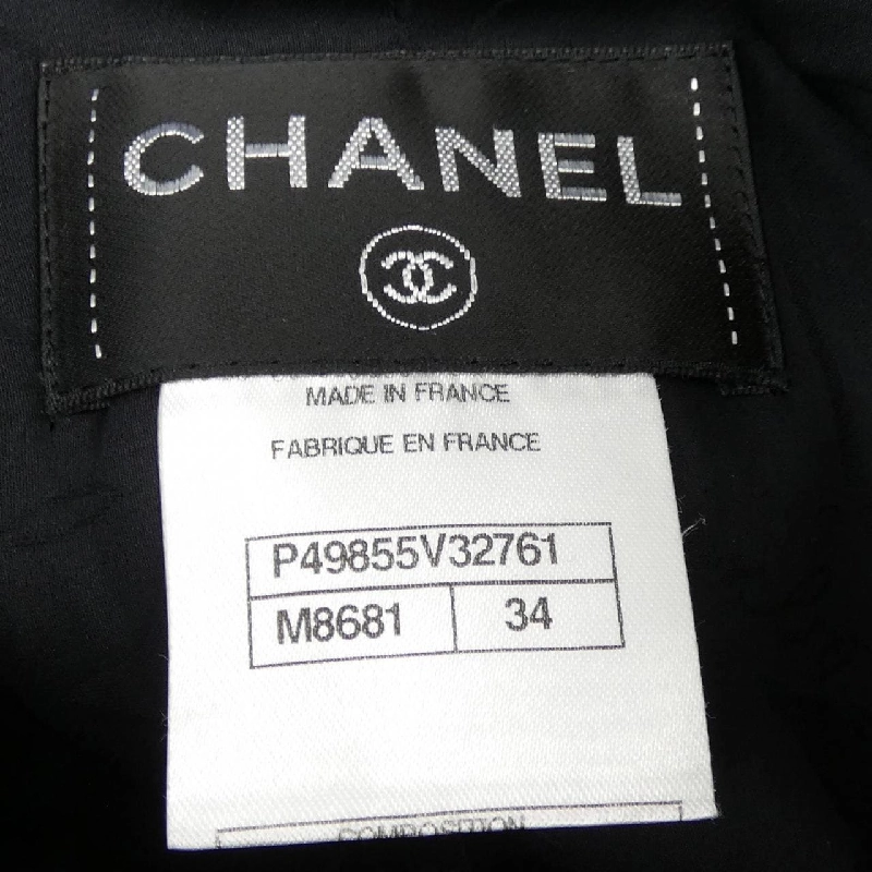 CHANEL P49855V32761 Áo khoác - Hàng hiệu Chính hãng 820352