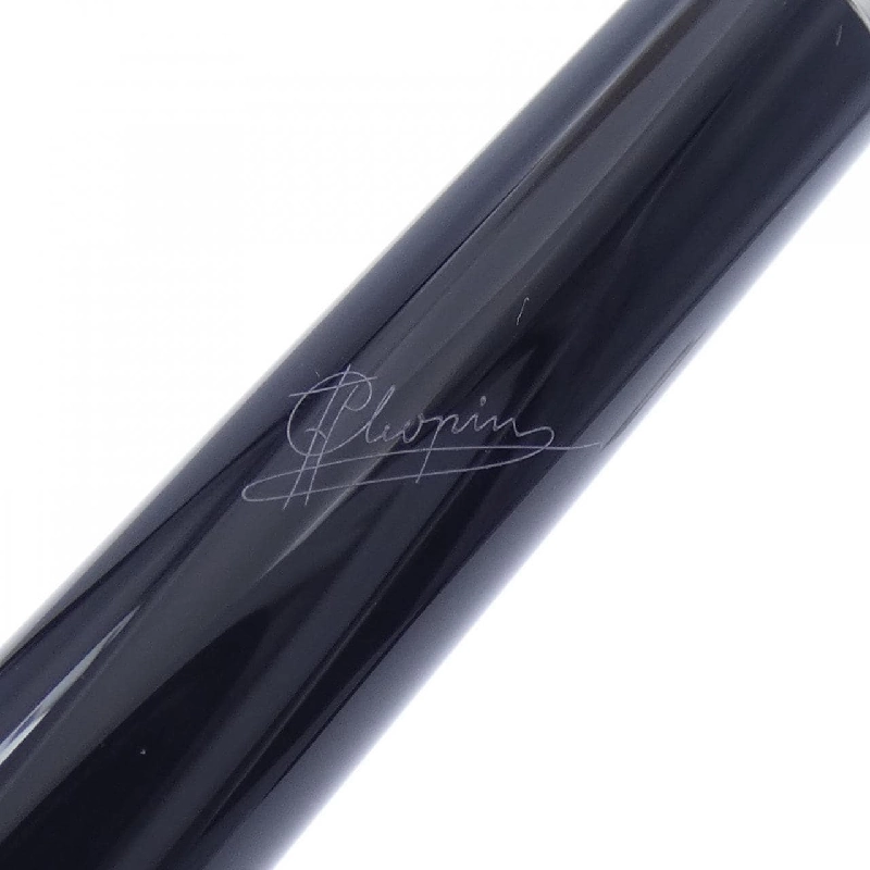 Montblanc Frederic Chopin Special Edition 1276542 Bút bi - Hàng hiệu Authentic 881367