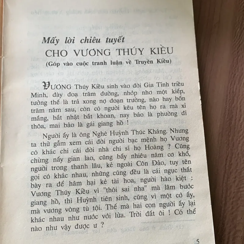 Nhật ký đọc Kiều, Lưu Trọng Lư 674479
