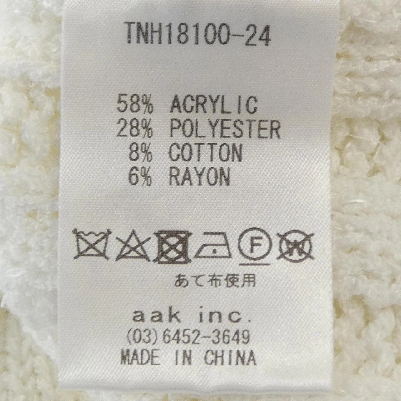 The Newhouse TNH18100-24 Áo len - Hàng hiệu Authentic 894057