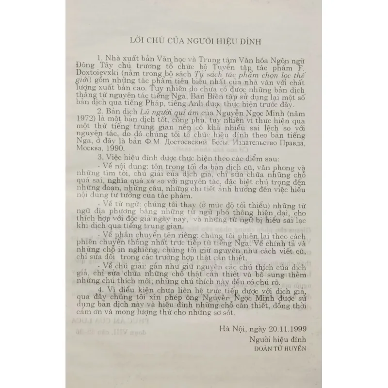 Lũ người quỷ ám (Dostoevsky) 680120