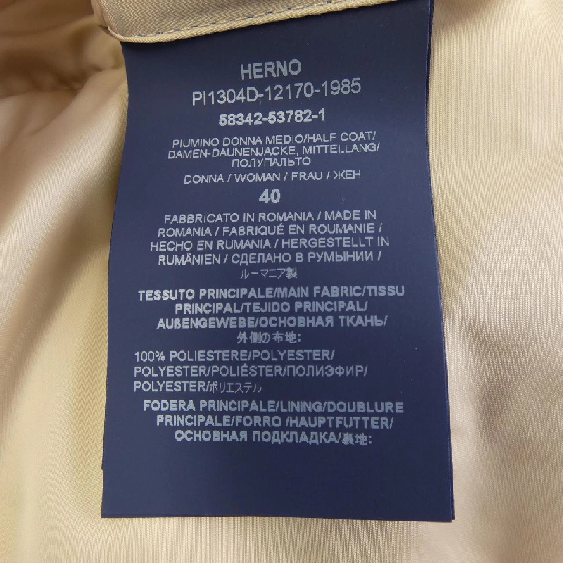 Herno Razo A Shape Coat PI1304D Áo khoác lông vũ 633409