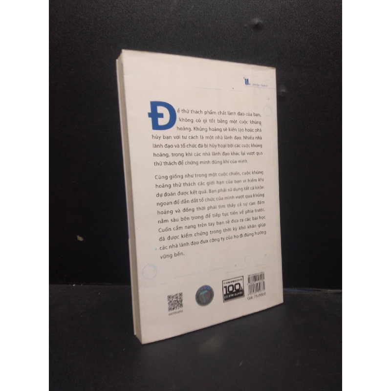7 bài học lãnh đạo trong khủng hoảng Bill George 2022 Mới 90% bẩn nhẹ HCM.ASB0309 913486