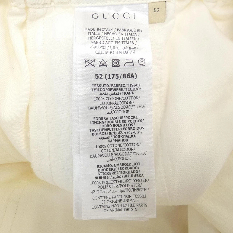 Quần GUCCI - Hàng hiệu Authentic 892075