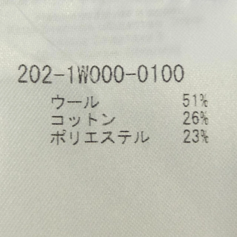 Quần ETRO - Hàng hiệu Chính hãng 899733