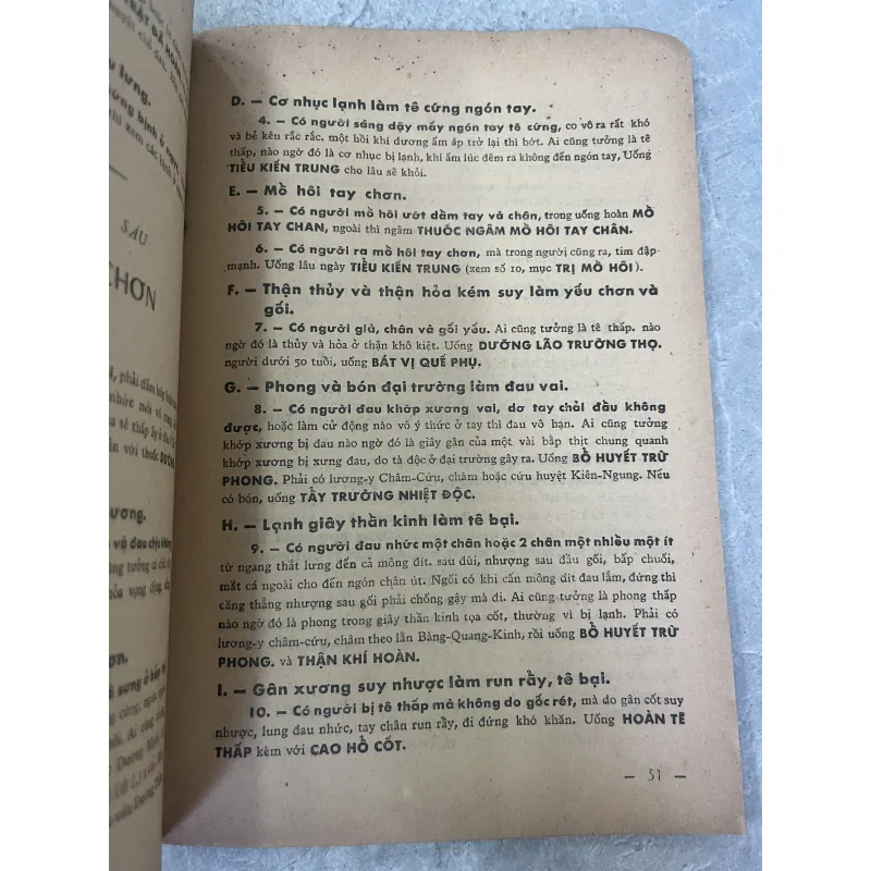 NHỮNG ĐIỀU CẦN BIẾT KHI DÙNG THUỐC ĐÔNG Y - NHÀ THUỐC KIM ĐIỀN 785826