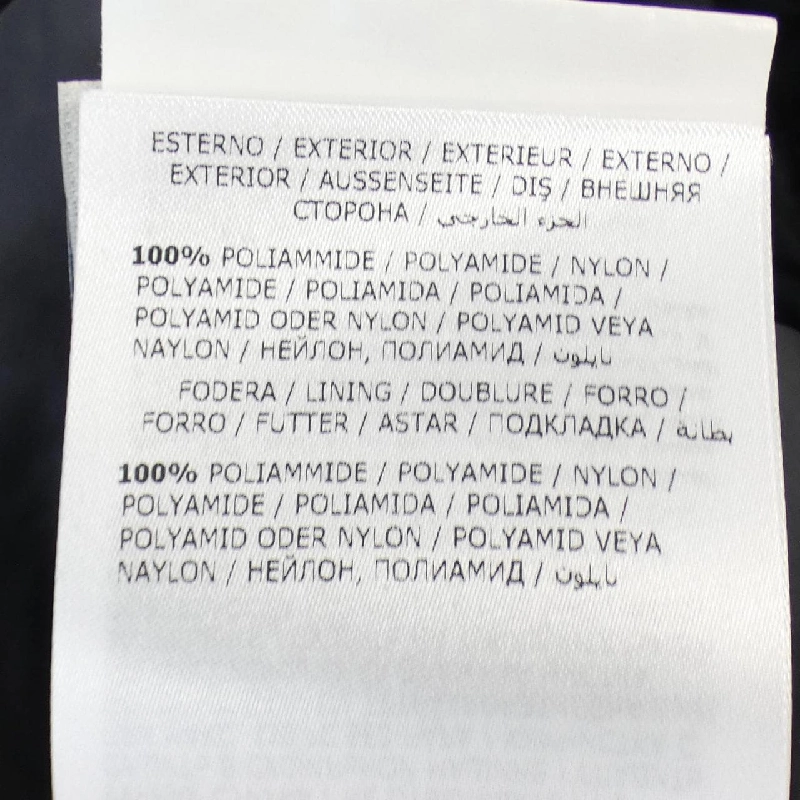 Áo khoác lông vũ MONCLER 636338