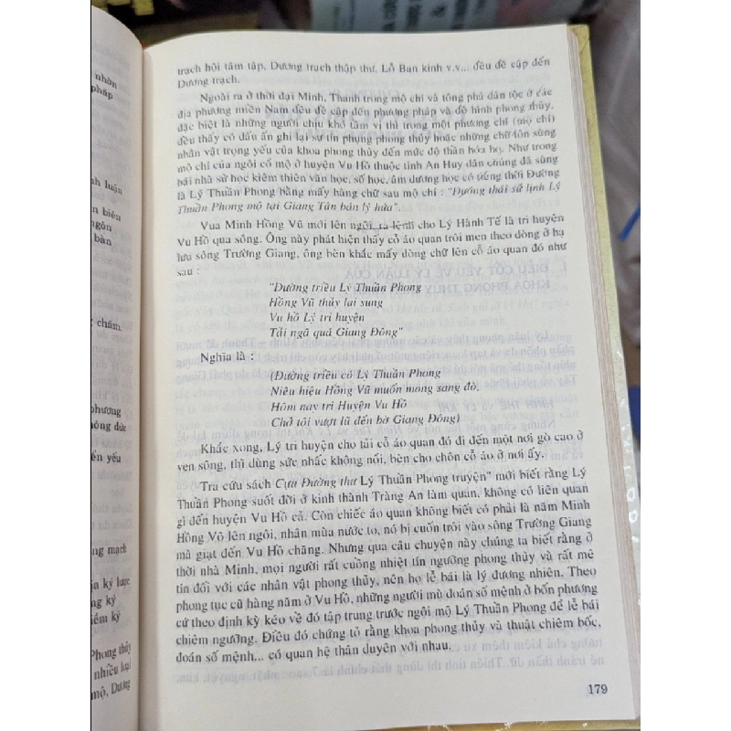 Lịch sử phong thủy 127616