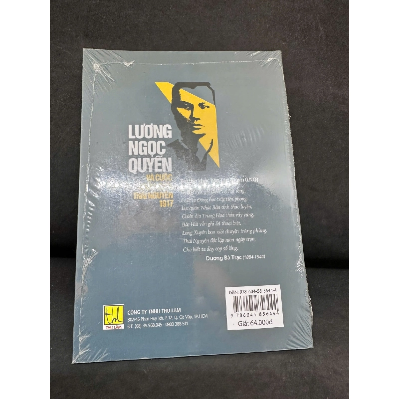 Lương Ngọc Quyến Và Cuộc Khởi Nghĩa Thái Nguyên 1917 (Seal) - Đào Trinh Nhất H1809 SBM 701977