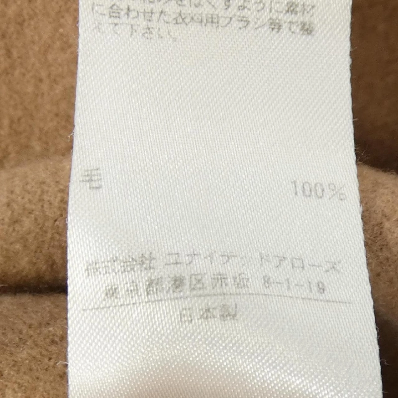 Áo khoác UNITED ARROWS - Hàng hiệu Authentic 808672