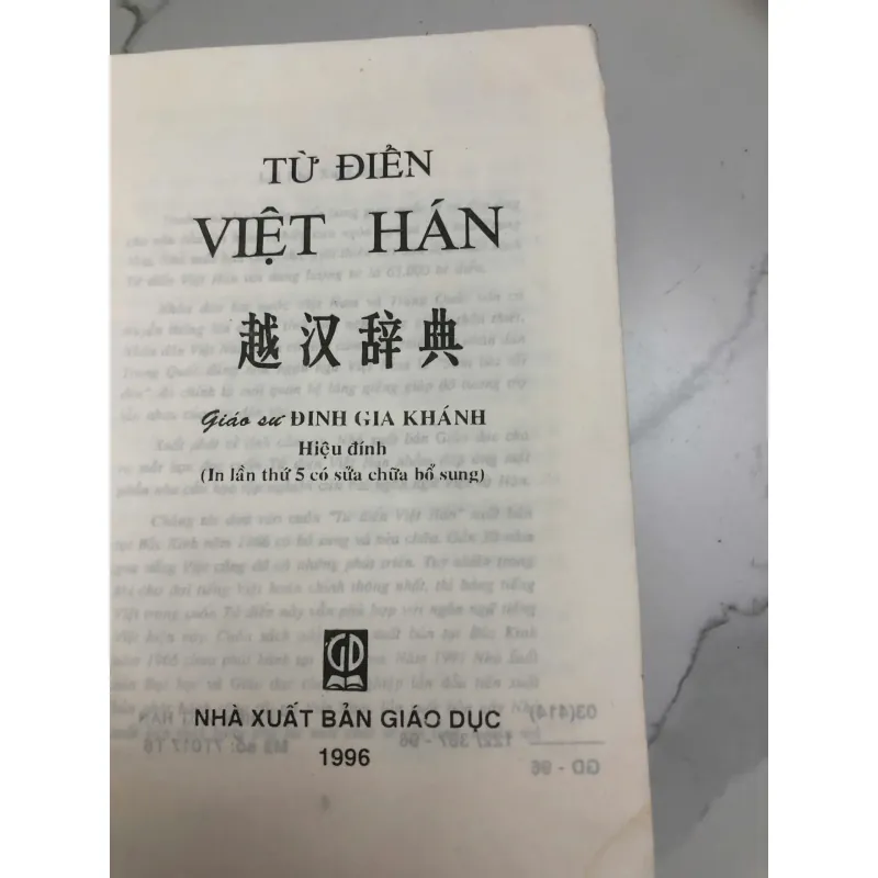 TỪ ĐIỂN VIỆT HÁN (Việt - Hán Từ Điển) 597700