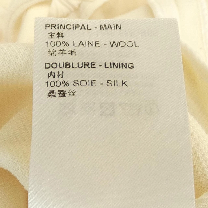 Đầm Chinchilla Louis Vuitton FMDR55UVF - Hàng hiệu Authentic 816497