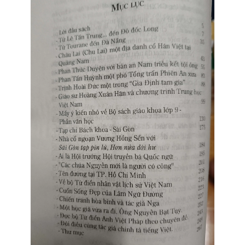 Tìm tòi và cảm nhận - 2001 - 265 trang LỊCH SỬ - CHÍNH TRỊ - TRIẾT HỌC ANTQ1301 762965