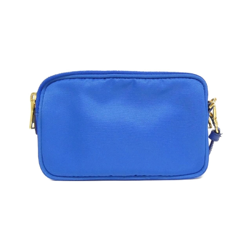 Túi xách vai Prada 1N1861 - Hàng hiệu Authentic 765554