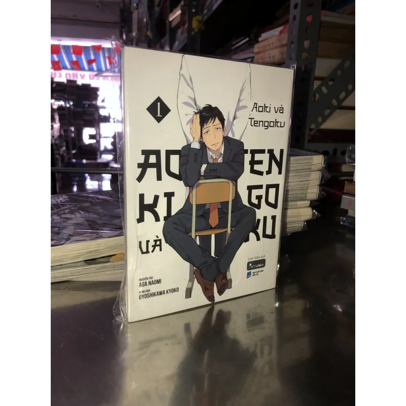 Aoki và Tengoku 1 - Aga Naomi - Oyoshikawa Kyoko 1019480