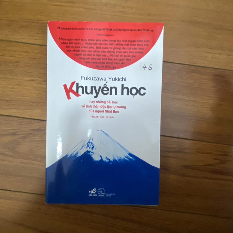 sách -  Khuyến học  Fukuzawa Yukichi #TAKE 147371