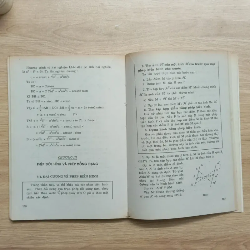 Bài tập Hình Học 10 (XB năm 1997) 925665