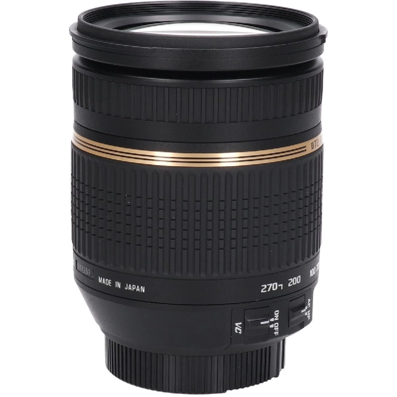 Nikon 18-270mm F3.5-6.3DiII VC - Hàng hiệu Chính hãng 879734