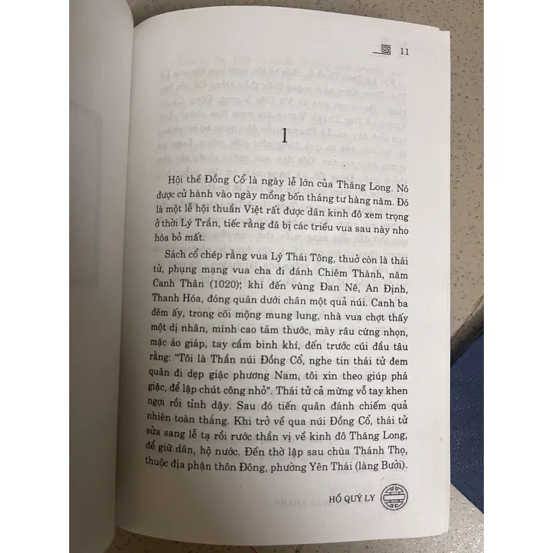 Hồ Quý Ly – Tiểu thuyết lịch sử 787518