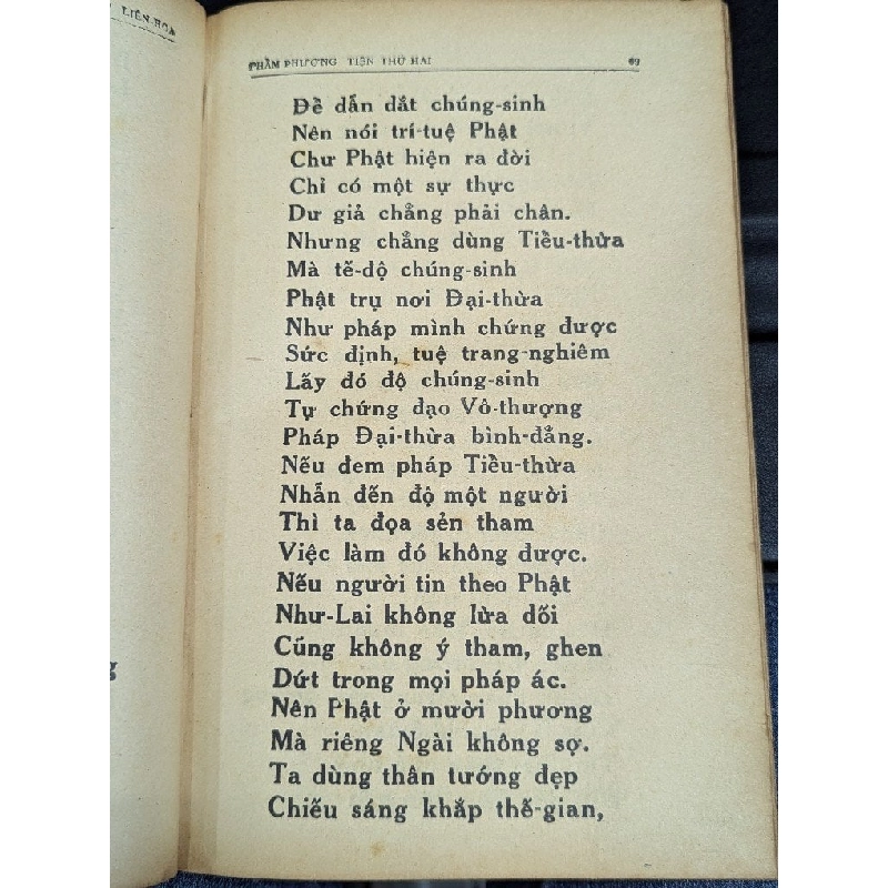 KINH DIỆU PHÁP LIÊN HOA - DỊCH GIẢ THÍCH TUỆ HẢI ( ĐÓNG BÌA XƯA CÒN BÌA GỐC ) 192373