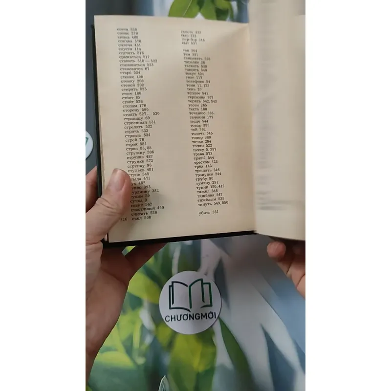 [MIỄN PHÍ BỌC SÁCH] A Book of Russian Idioms Illustrated - M.I. Dubrovin 749410