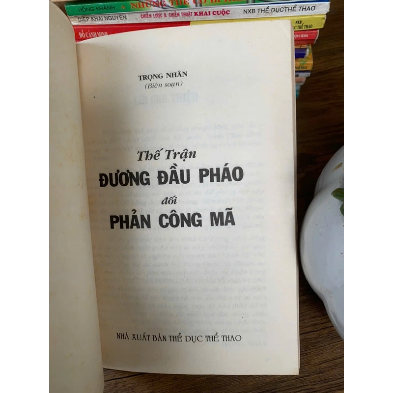 THẾ TRẬN
DƯƠNG ĐẦU PHÁO
ĐốI PHẢN CÔNG MÃ _ THẾ TRÂN
DUONG DãU PHAO
ĐốI PHAN CÔNG MÄ 358286