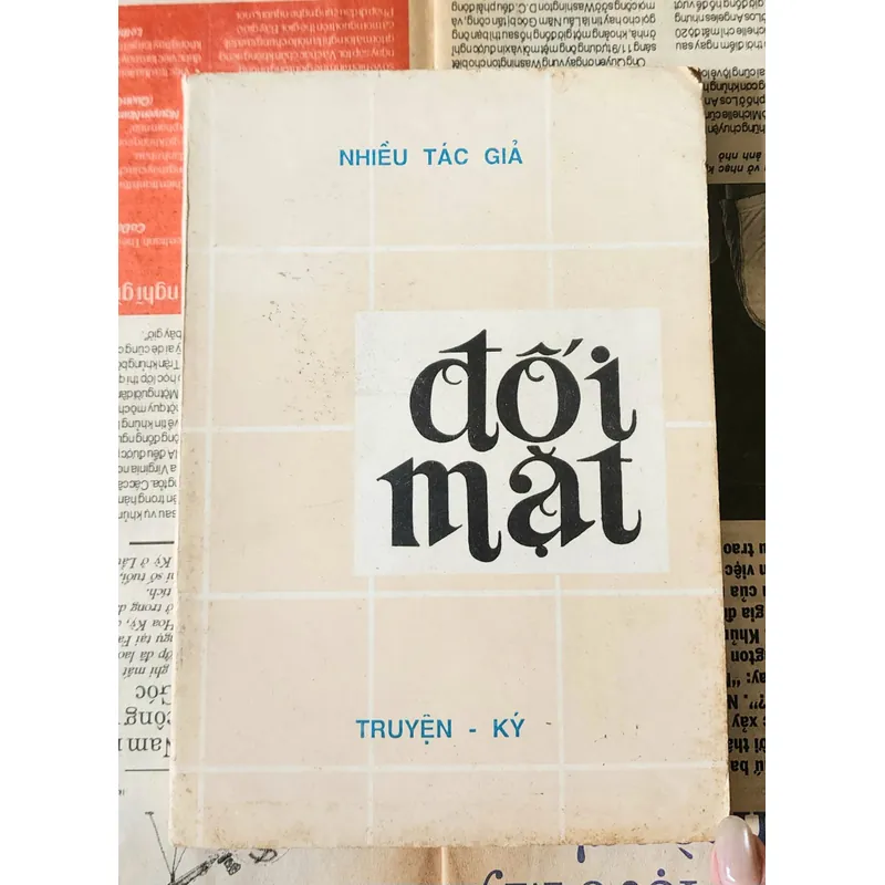 Truyện ký: ĐỐI MẶT (nhiều tác giả)

Hội VH Đà Nẵng & Ban liên lạc t ù ch í nh tr ị  706655