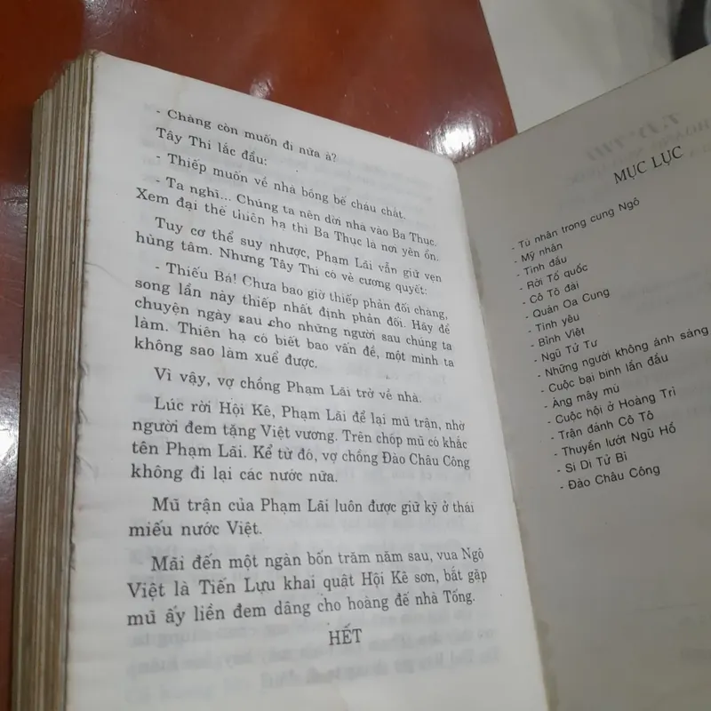 TÂY THI, Nữ hoàng Ngô quốc 644629