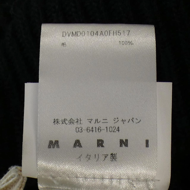 【Mã giảm giá】MARNI Áo len 636656