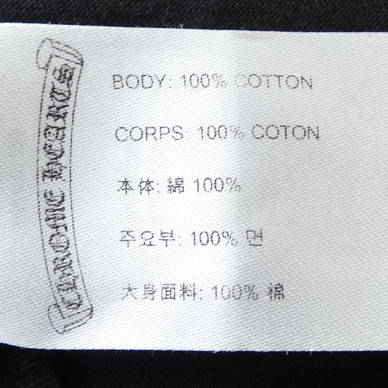 クロムハーツ CHROME HEARTS 408129111******758 T-shirt - Hàng hiệu Authentic 893355