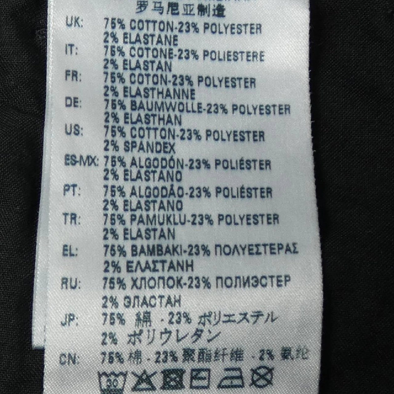 Quần DIESEL - Hàng hiệu Authentic 891202