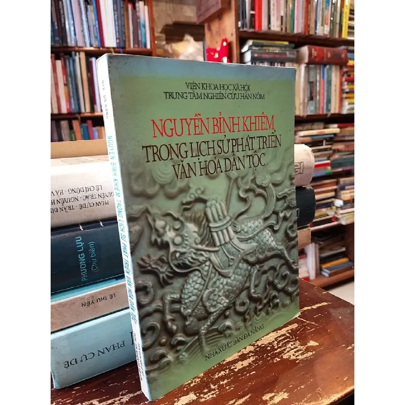 Nguyễn Bỉnh Khiêm trong lịch sử phát triển văn hóa dân tộc 719663
