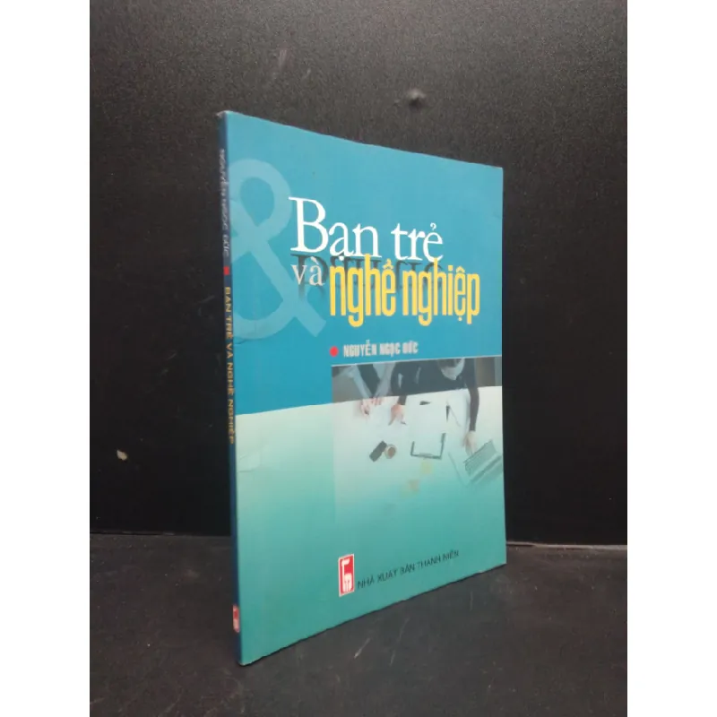 [Sách Cũ SCGR] Bạn trẻ và nghề nghiệp năm 2020 mới 90% bẩn nhẹ HCM0203 kỹ năng 685191