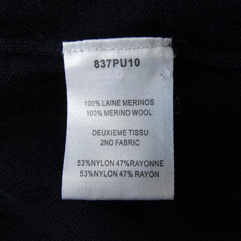 CARVEN ニット 630814