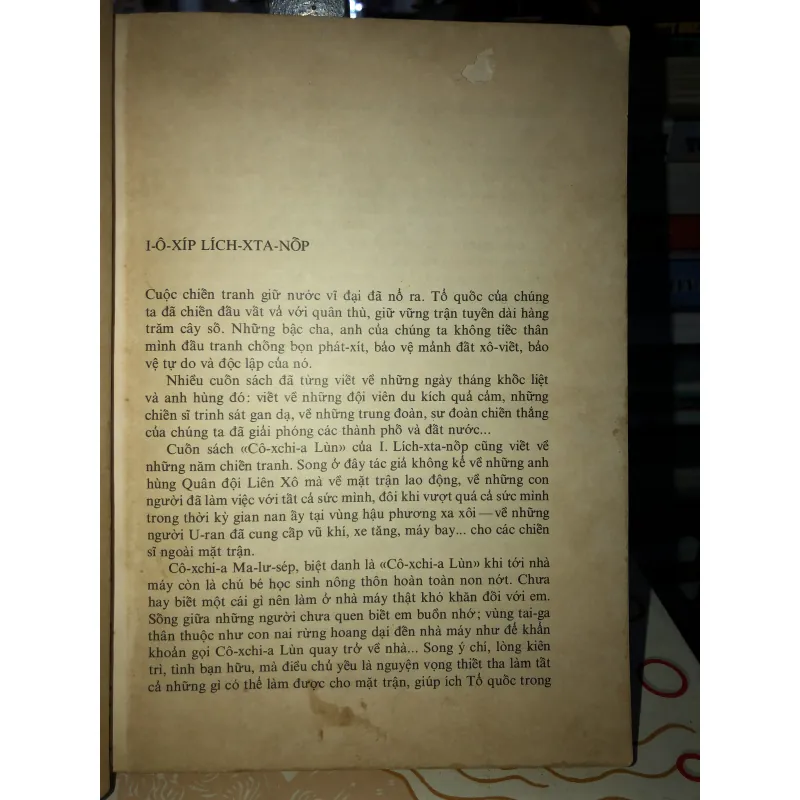 Cô-xchi-a Lùn - I-ô-xíp Lích-xta-nốp 799509