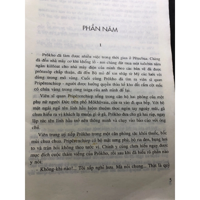 Sông Ugrum Nghiệt Ngã 2 mới 70% ố vàng, bẩn bìa 2001 V. Siscôp HPB0906 SÁCH VĂN HỌC 914897
